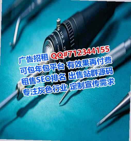 潮南供卵文化传媒工作室